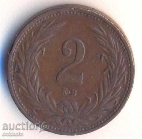 Hungary 2 fillets 1914 year
