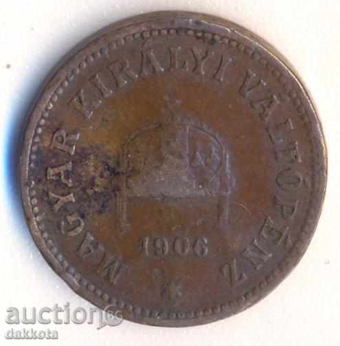Hungary 2 fillets 1906 year with price 2.00 BGN | € 1.02