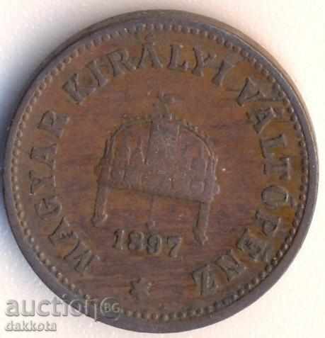 Ουγγαρία 2 το πληρωτικό 1897 με τιμή 3.50 BGN | € 1.79