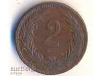 Hungary 2 fillets 1897 year