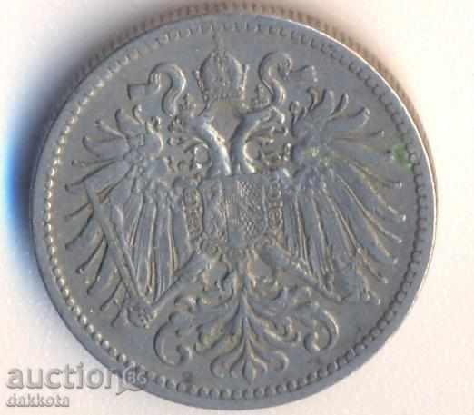 Αυστρία 10 Swordtails 1909 με τιμή 0.80 BGN | € 0.41