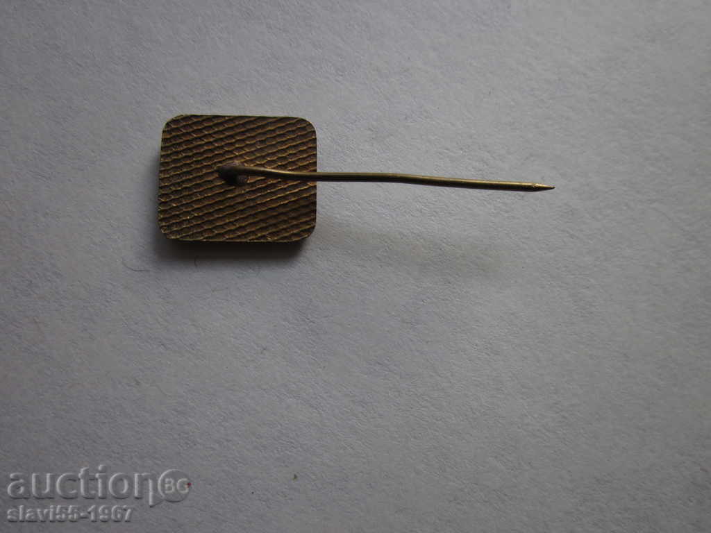 STAR EMAILED SLEEP SM RODINA !!! with price 3.00 BGN | € 1.53