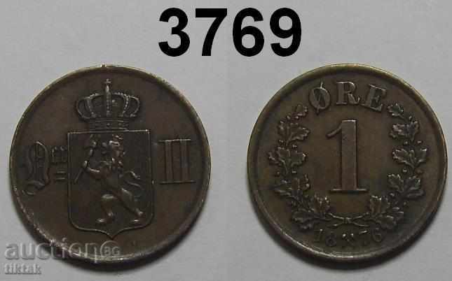 Норвегия 1 оре 1876 XF+ рядка монета