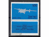 1970. Israel. industria aviatiei israeliene.