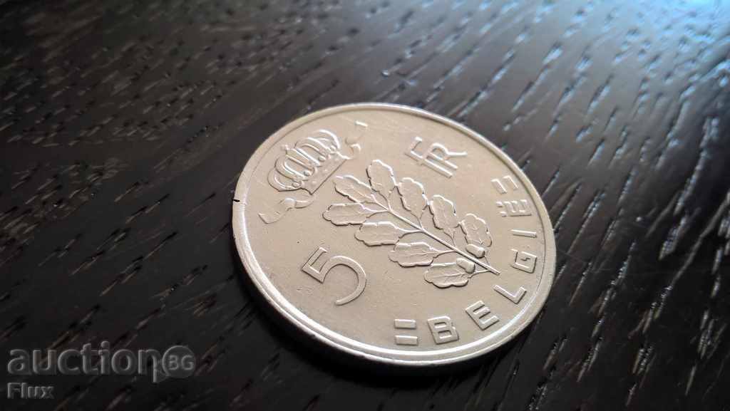 Coin - Belgium - 5 francs | 1949г.
