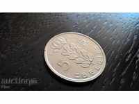 Монета - Белгия - 5 франка | 1949г.