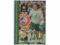 Football Program Bulgaria-Belgium 2003