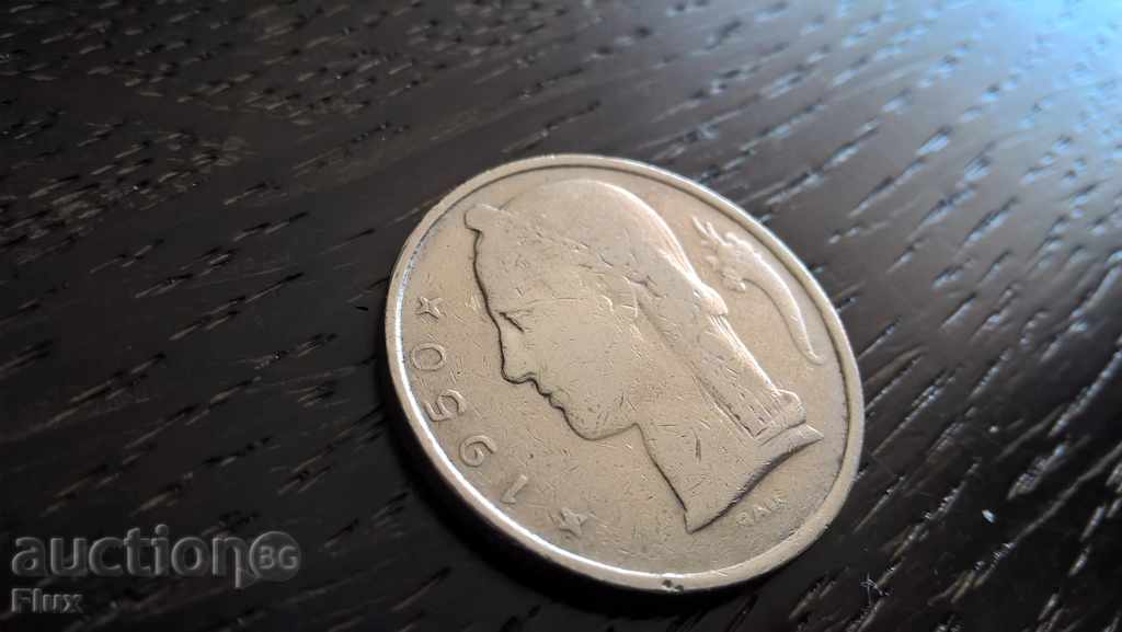 Coin - Belgium - 5 francs | 1950 with price 1.40 BGN | € 0.72 Coin - Belgium - 5 francs | 1950 with price 1.40 BGN | € 0.72