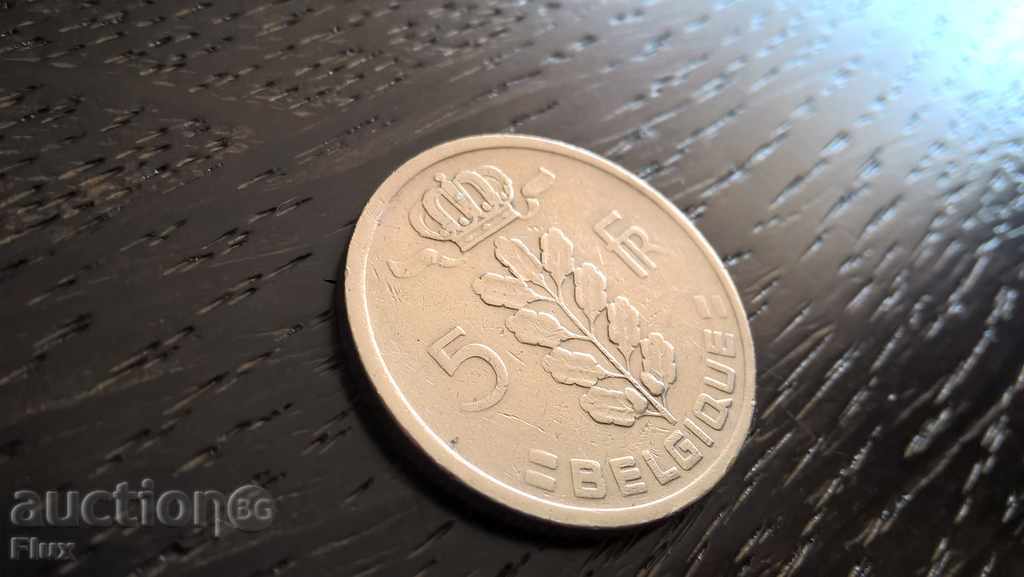 Монета - Белгия - 5 франка | 1950г.