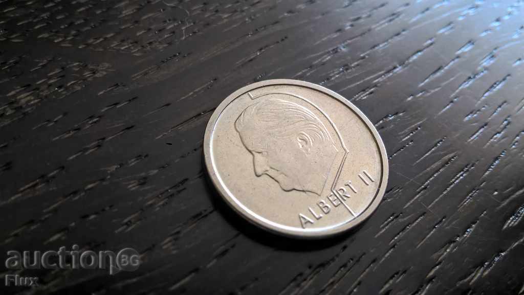 Moneda - Belgia - 1 franc | 1996. cu preț 0.70 BGN | € 0.36 Moneda - Belgia - 1 franc | 1996. cu preț 0.70 BGN | € 0.36