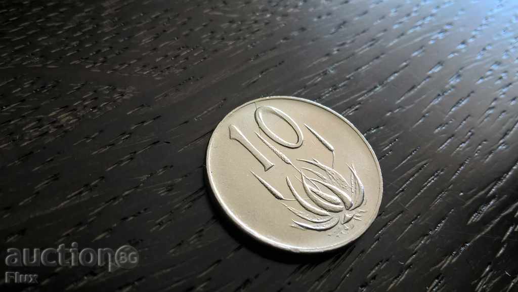 Монета - Южна Африка - 10 цента | 1975г.