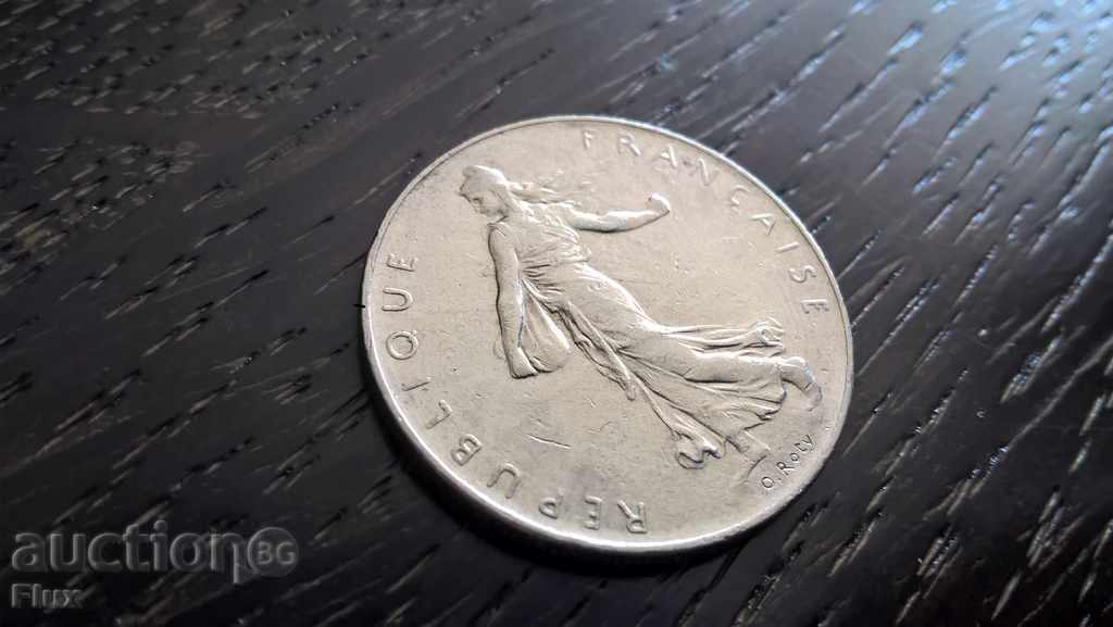 Coin - France - 1 franc 1978 with price 0.70 BGN | € 0.36 Coin - France - 1 franc 1978 with price 0.70 BGN | € 0.36