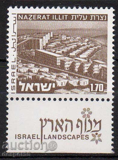 1975. Israel. Landscape.