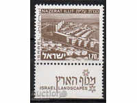 1975. Israel. Peisaj.