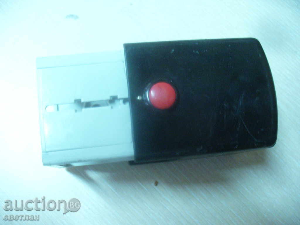 IMPRIMARE cu preț 5.00 BGN | € 2.56