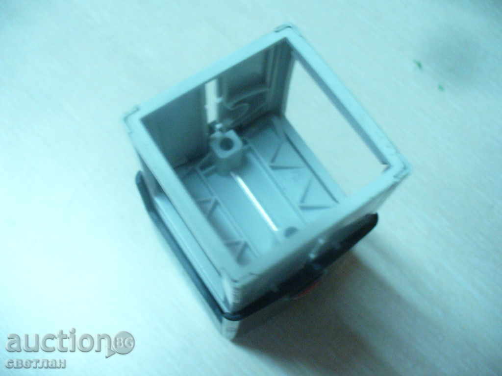 Licitație IMPRIMARE