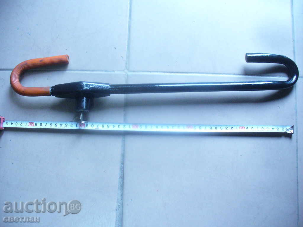 LOCKING BASTUN with price 35.00 BGN | € 17.90 LOCKING BASTUN with price 35.00 BGN | € 17.90