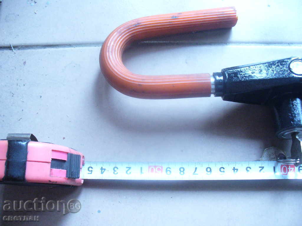 Delivery of LOCKING BASTUN Delivery of LOCKING BASTUN