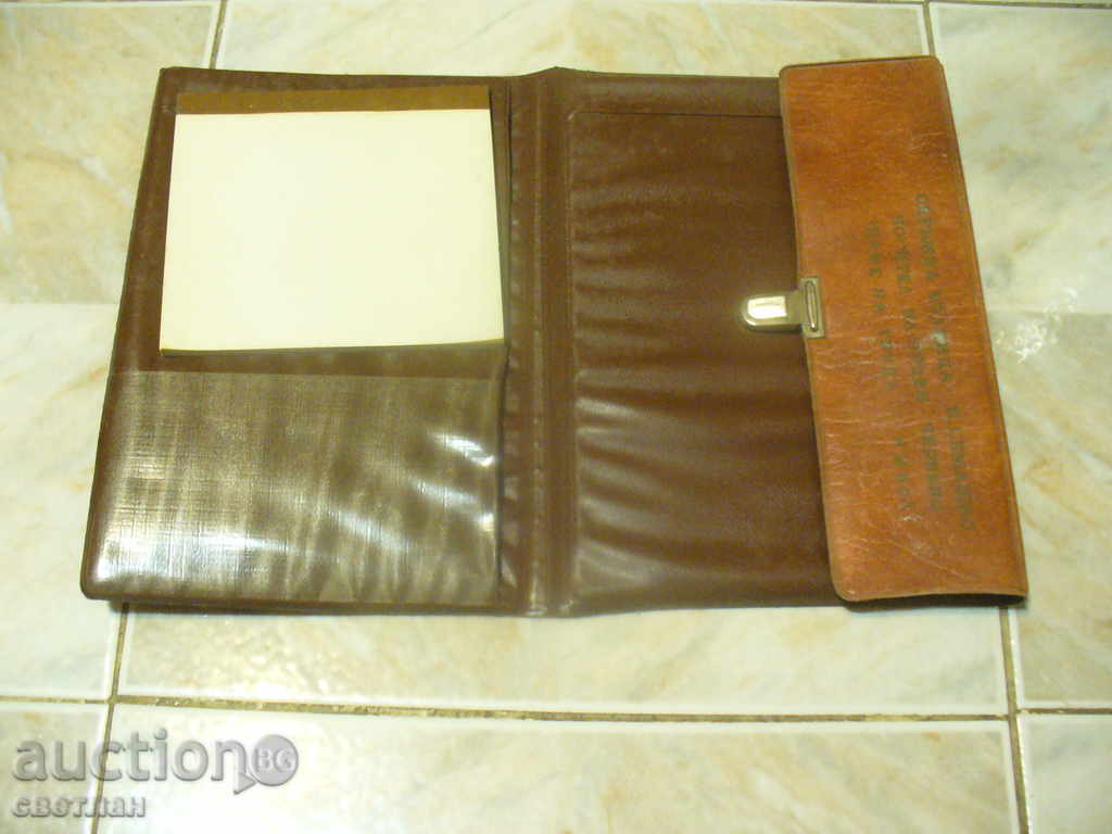 Auction FOLDER-NEW Auction FOLDER-NEW