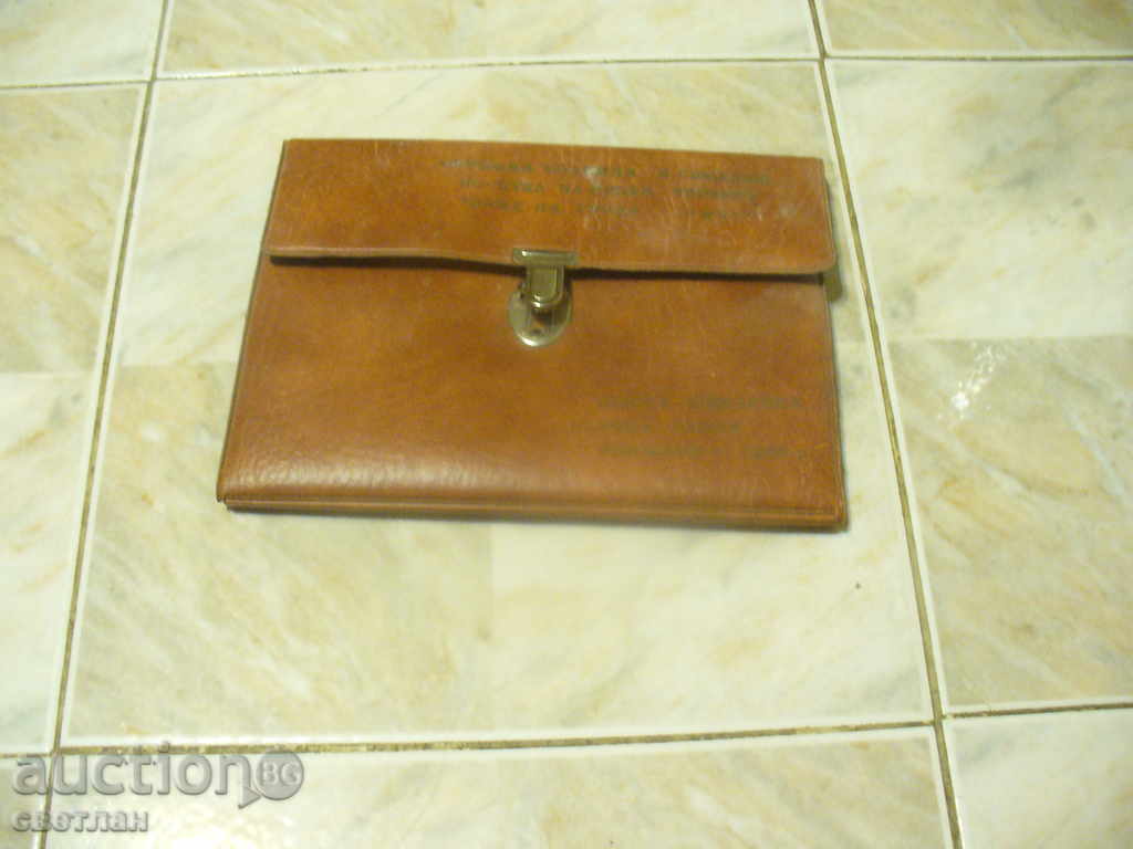 Delivery of FOLDER-NEW Delivery of FOLDER-NEW