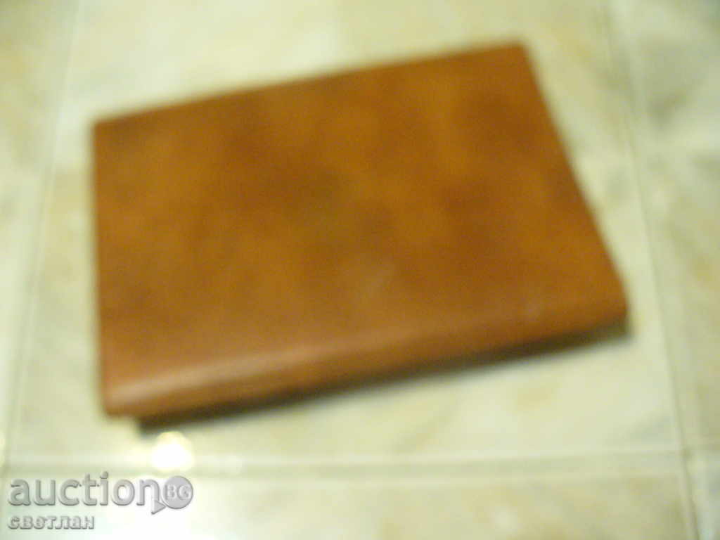 FOLDER-NEW - 5 FOLDER-NEW - 5