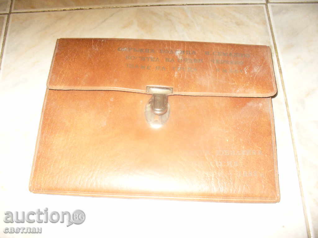 ΦΑΚΕΛΟΣ-ΝΕΑ