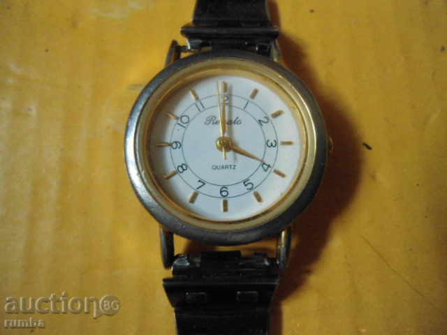 Ρενάτο με τιμή 10.00 BGN | € 5.11 Ρενάτο με τιμή 10.00 BGN | € 5.11