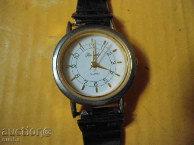 Παράδοση Ρενάτο Παράδοση Ρενάτο