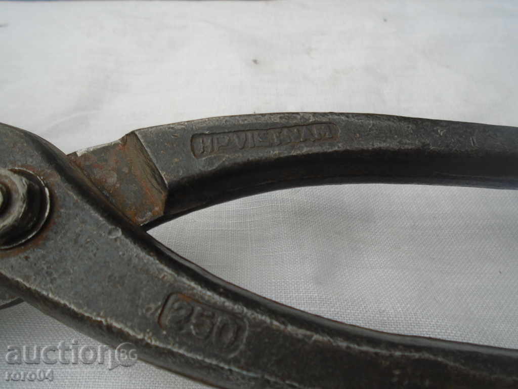 Δημοπρασία Μαζική παλιά snips κασσίτερου - HPVIETNAM 250