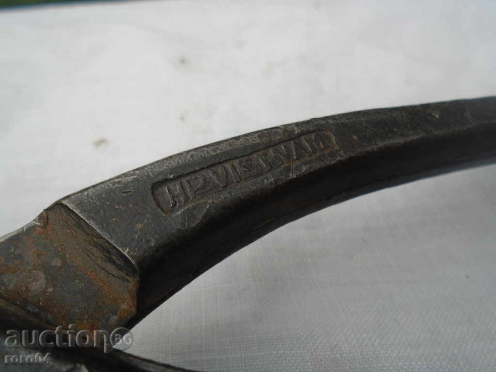 Μαζική παλιά snips κασσίτερου - HPVIETNAM 250 - 6