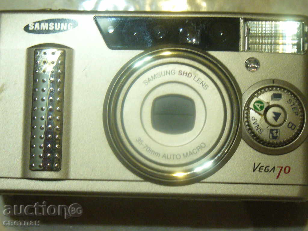 Livrarea BAND dispozitiv electronic Livrarea BAND dispozitiv electronic