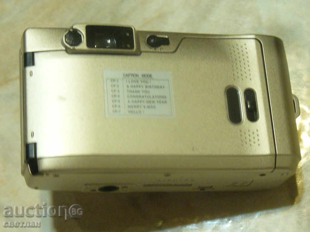 BAND dispozitiv electronic - 5 BAND dispozitiv electronic - 5