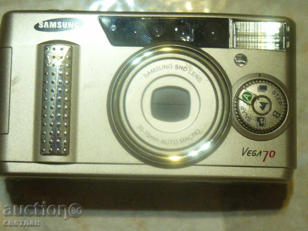 BAND dispozitiv electronic - 6 BAND dispozitiv electronic - 6