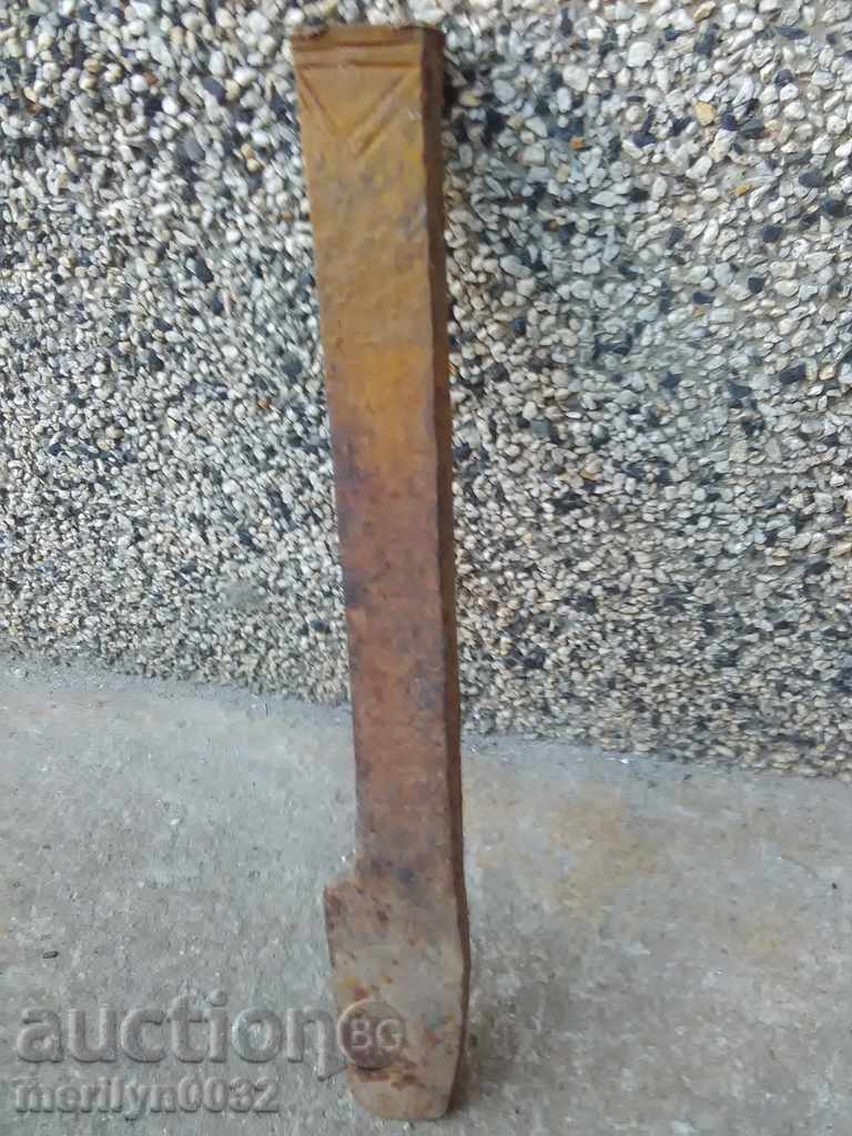 Αντίκες σφυρήλατο chiryaslo, σφυρήλατο σίδερο με τιμή 39.00 BGN | € 19.94 Αντίκες σφυρήλατο chiryaslo, σφυρήλατο σίδερο με τιμή 39.00 BGN | € 19.94