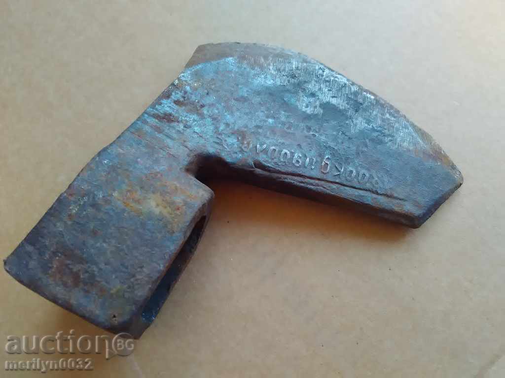 An old ax with the inscription saber hatchet with price 23.00 BGN | € 11.76 An old ax with the inscription saber hatchet with price 23.00 BGN | € 11.76