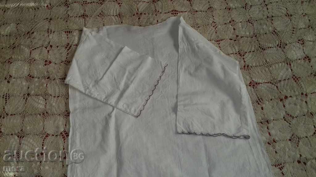 Аукцион Къса риза с бродерия от национална носия Аукцион Къса риза с бродерия от национална носия
