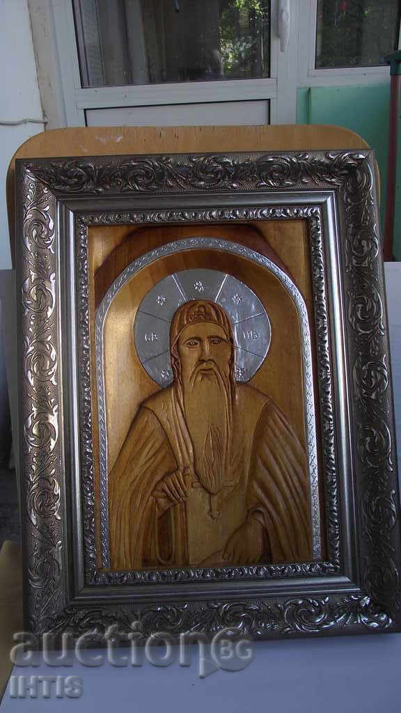 ICON - ICON carving SAINT Iv.Rilski cu preț € 178.95 | 350.00 BGN