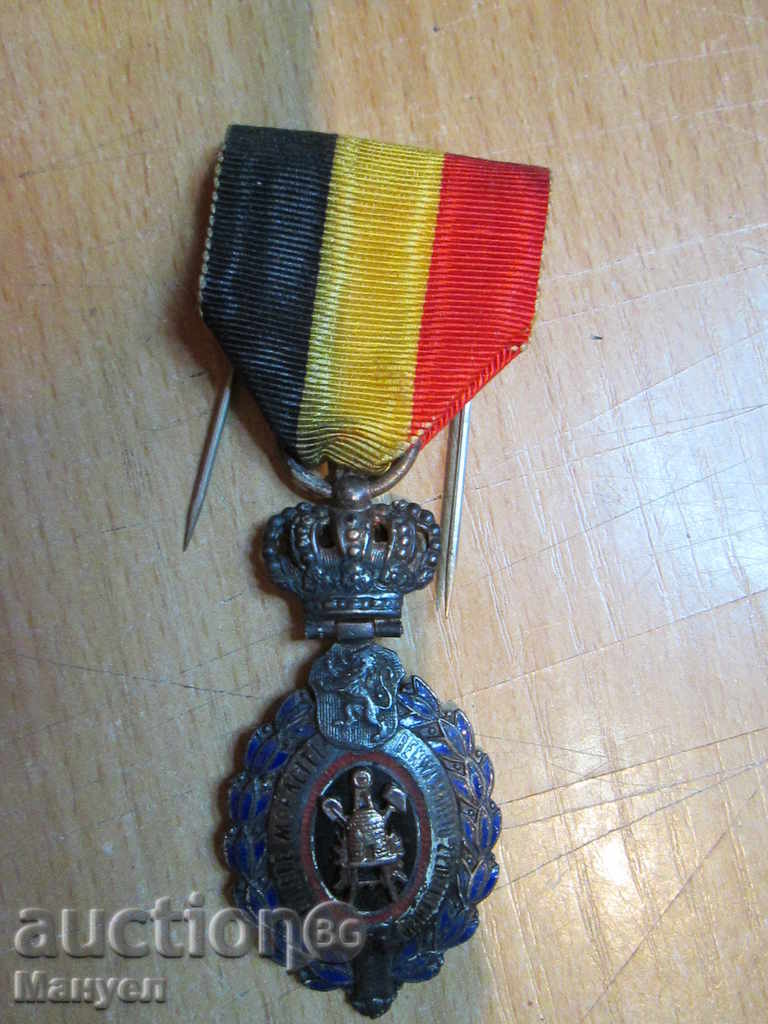 Sell ​​the Order of Belgium.RRRR