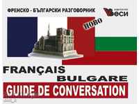 phrasebook franceză-bulgară