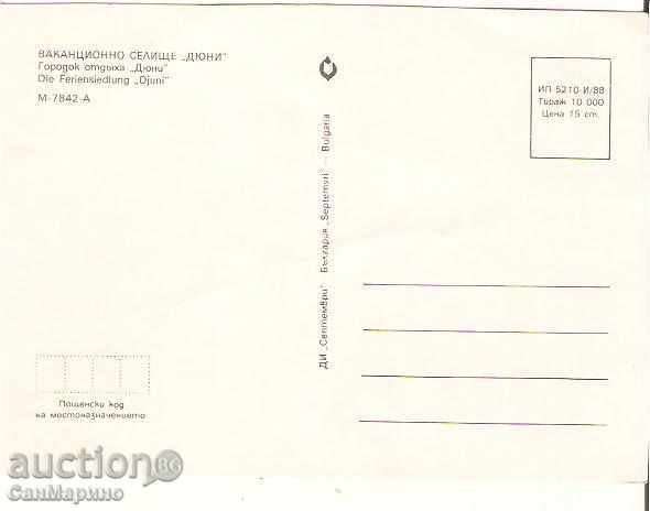 Map Bulgaria Dyuni Holiday Village 3 * with price 0.40 BGN | € 0.20