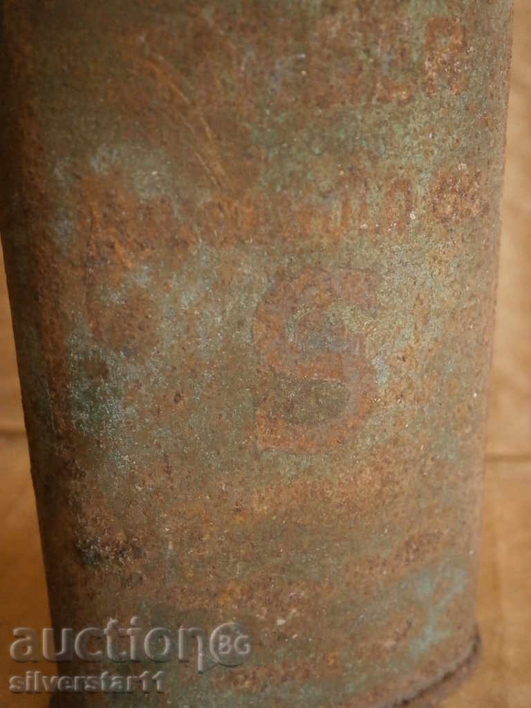 SINGER SINGER - 6 SINGER SINGER - 6