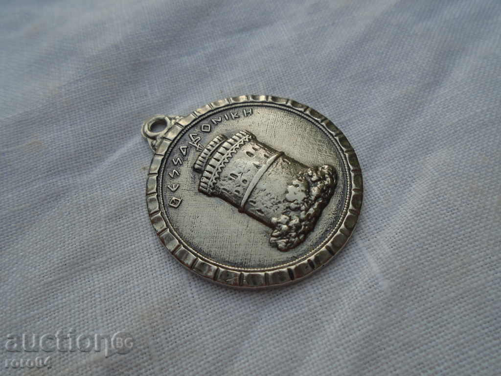 Auction STAR GREECE ORDEN, MEDAL, PLAKET Auction STAR GREECE ORDEN, MEDAL, PLAKET