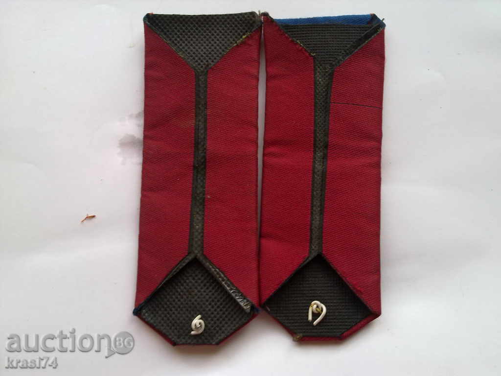 Pagons with price 20.00 BGN | € 10.23 Pagons with price 20.00 BGN | € 10.23