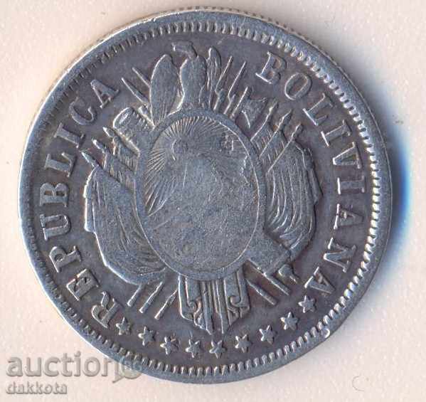 Βολιβία 20 centavos 1879, gr.4,3 με τιμή 40.00 BGN | € 20.45