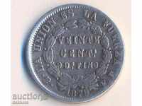 Βολιβία 20 centavos 1879, gr.4,3