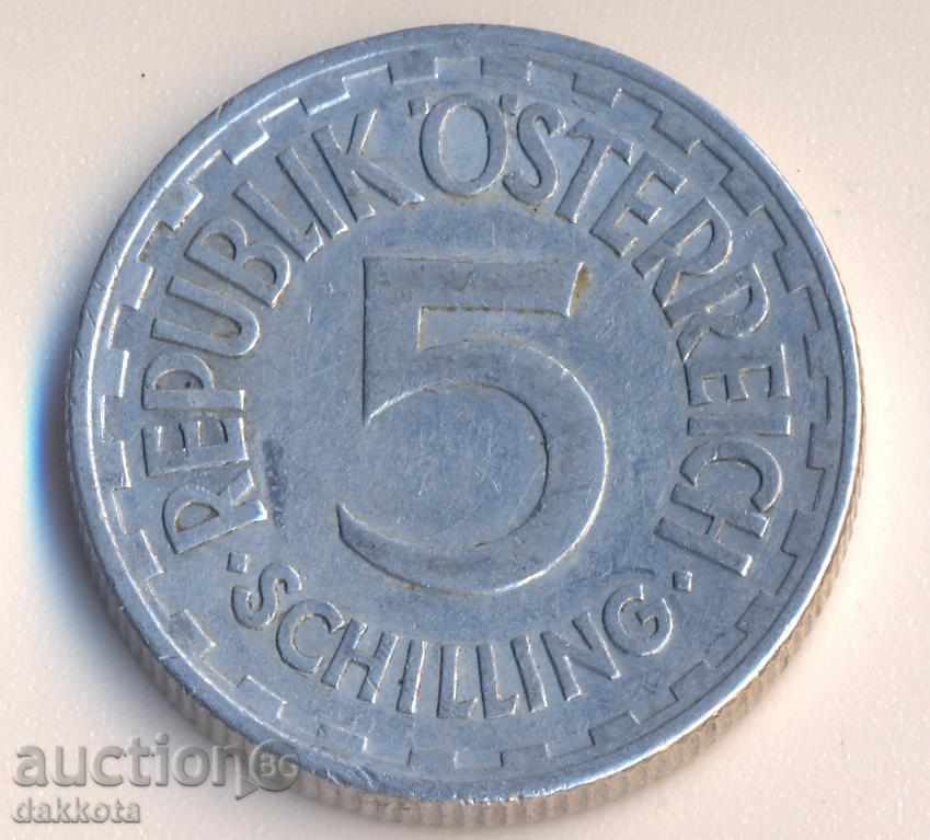 Австрия 5 шилинга 1952 година