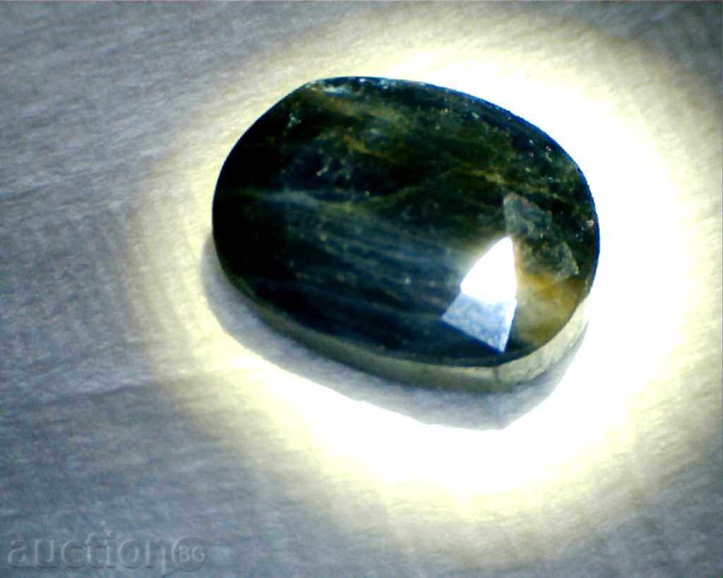 RAPID SAPPHIRE with price 167.00 BGN | € 85.39