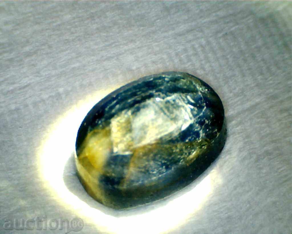 Auction  RAPID SAPPHIRE