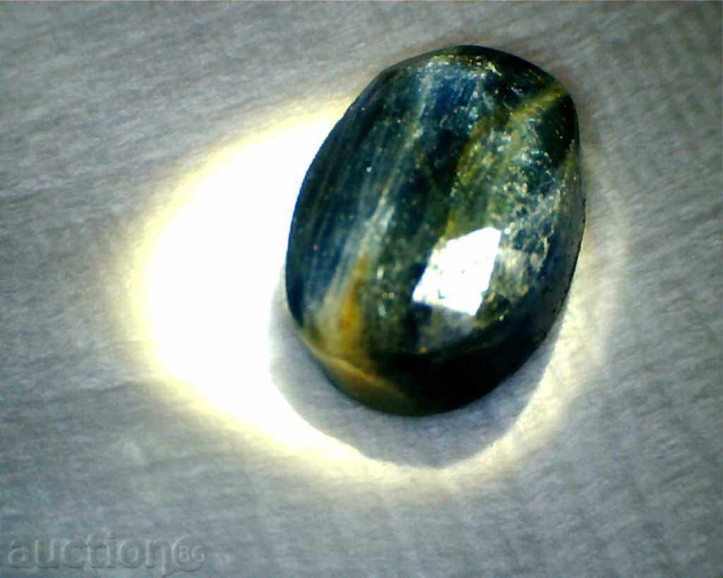 Delivery of RAPID SAPPHIRE