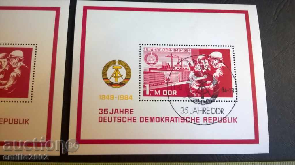 Auction mail DDR DDR clean Auction mail DDR DDR clean